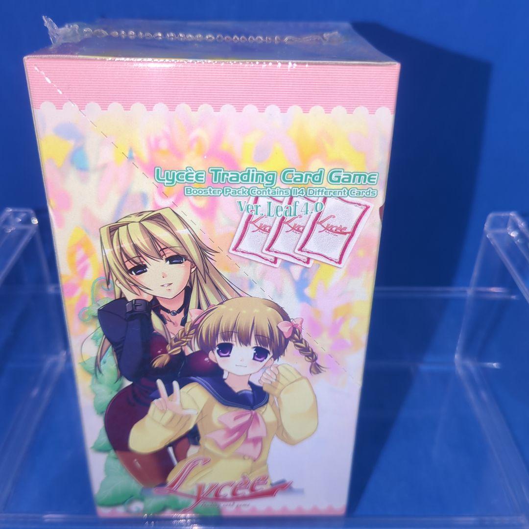 絶版　Lycee リセ Leaf 4.0 BOX 未開封　シュリンク付