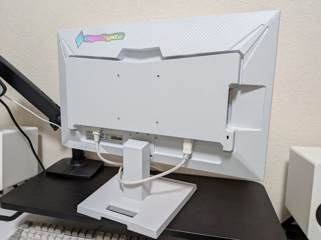 I-O DATA GigaCrysta GD242UDW ゲーミングモニター