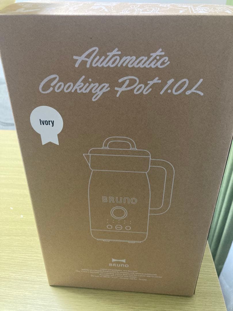 BRUNO オートクックポット　BOE125-IV