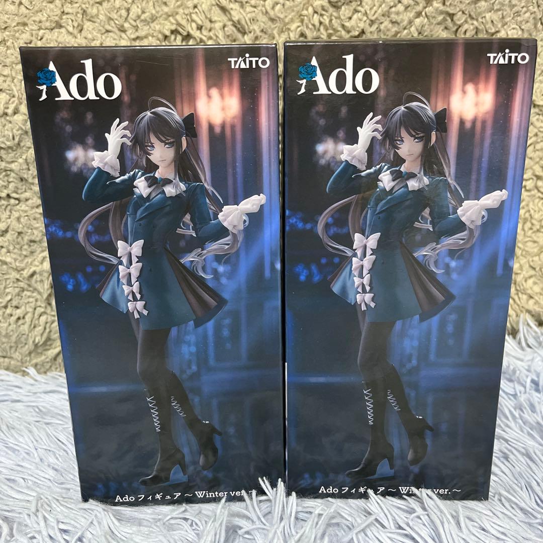 【ラウンドワン限定】Ado　フィギュア＆収納BOX