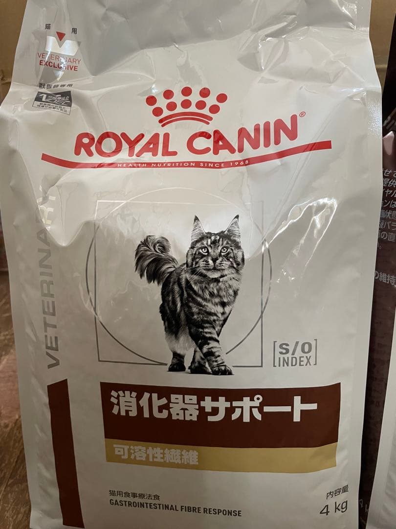 ロイヤルカナン 消化器サポート　猫　可溶性繊維　4kg×2＝8kg