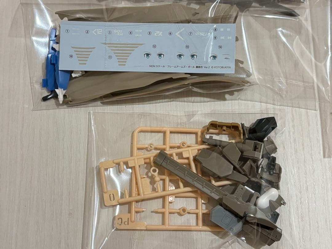 ③ジャンクプラモデル 美プラ系・アルカナディア　シャルメド カドプラ 御坂美琴他