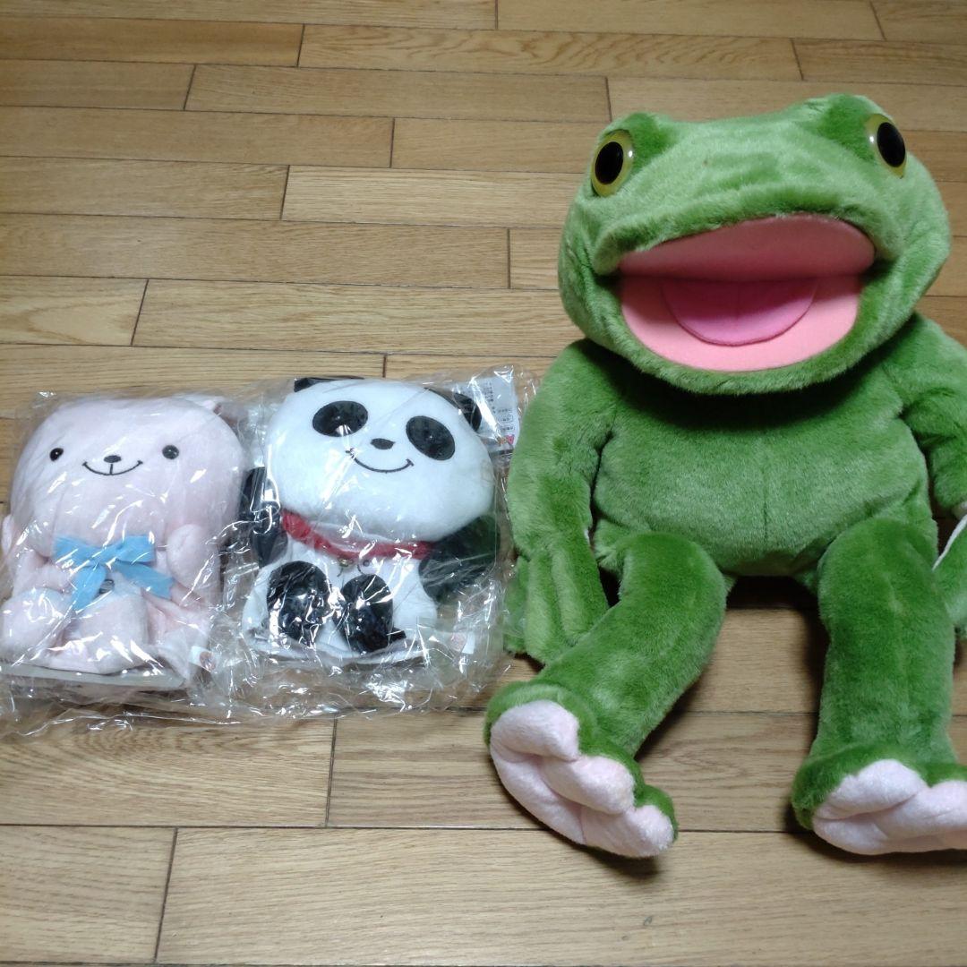 未使用品　さまぁ～ず✕さまぁ～ず　パペット人形　パパ　息子　やすゆき君