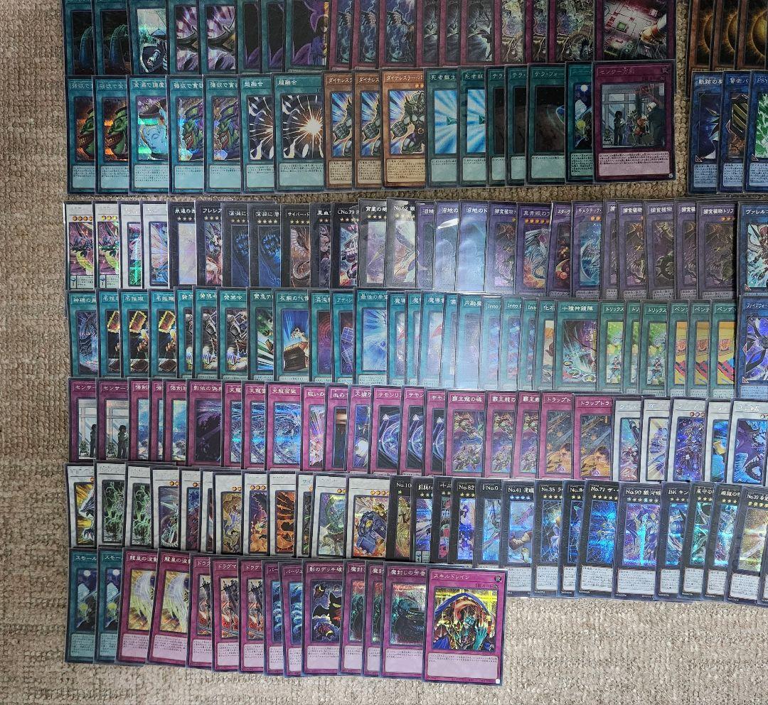 本日限界値下げ‼️　遊戯王　引退品　全シークレット　シク　誘発　汎用　まとめ売り