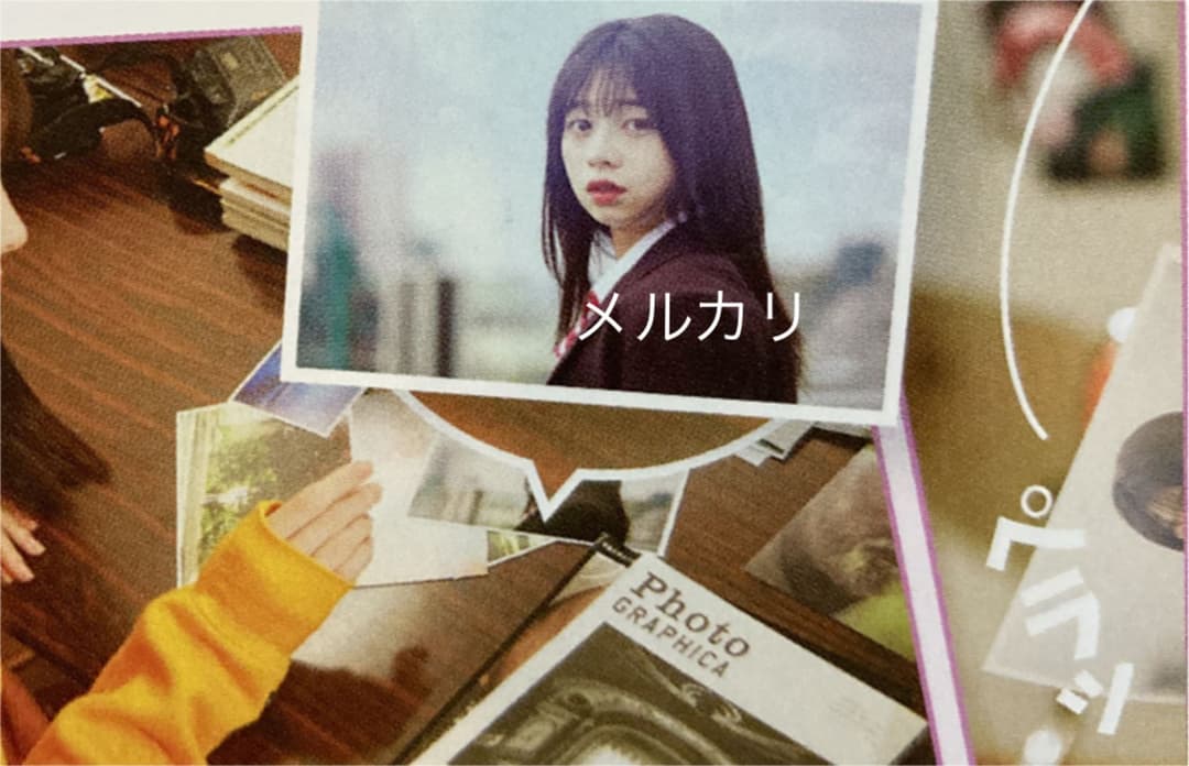 桜田ひより 切り抜き 28