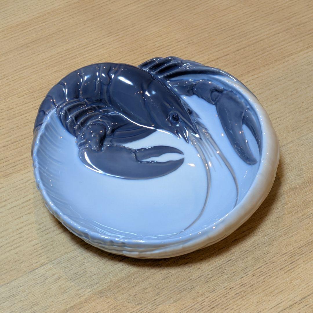 ロイヤルコペンハーゲン「ロブスターボウル」1960年代　ヨルゲン・バルスロフ