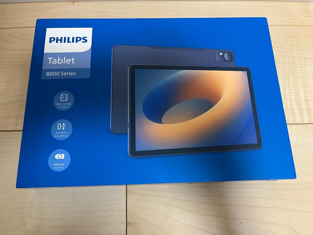 PHILIPS タブレット T8015