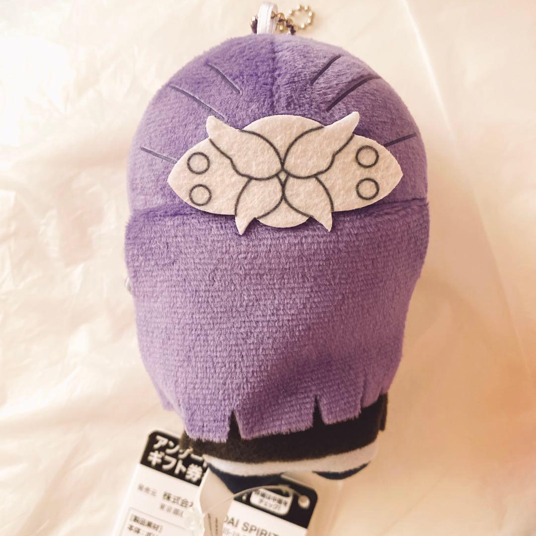 葬送のフリーレン　ちびぐるみ7個セット　まとめ売り　ハイター　ぬいぐるみ　新品