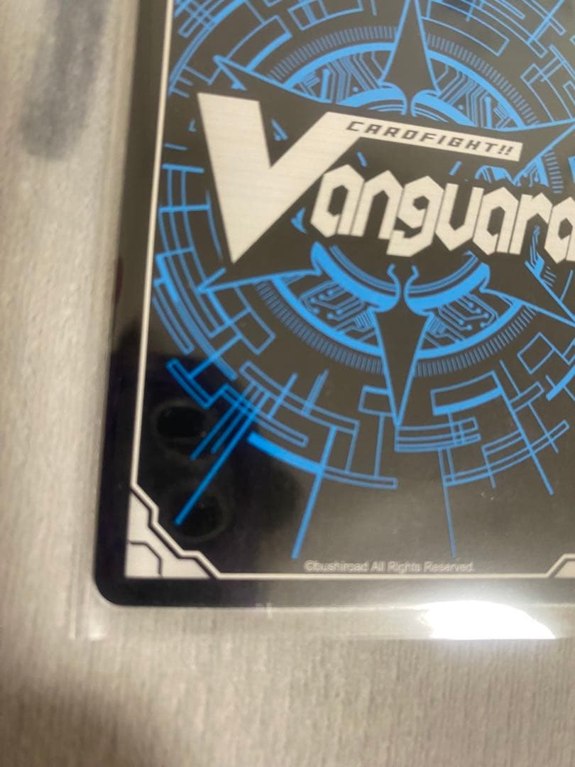 ヴァンガード　四精織り成す清浄の盾廻間ミチル　3位