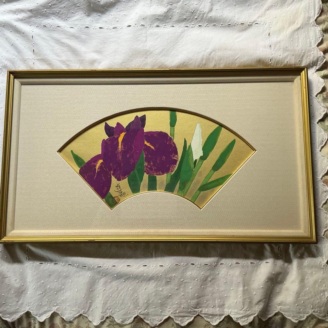 小倉遊亀　リトグラフ　菖蒲