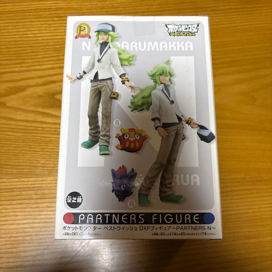 ポケモン　N ゾロア　フィギュア　ベストウィッシュ