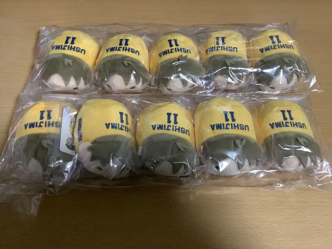 ハイキュー　のるキャラマスコット　牛島若利　HQ10thVer. 10個　未開封