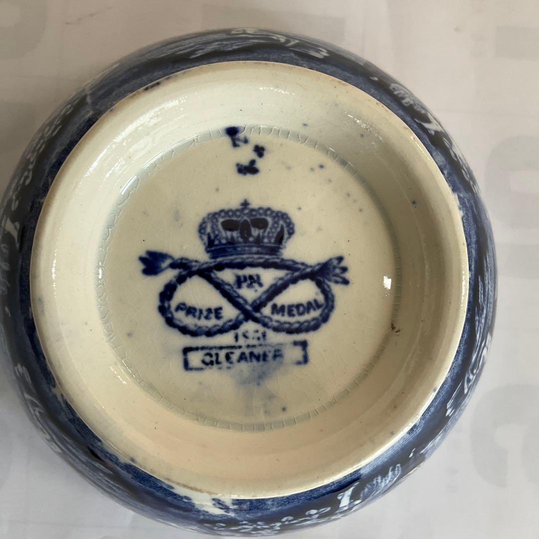 オランダ銅版小鉢染付人物風景文小鉢(デルフトか？) 18世紀後半〜19世紀前半頃