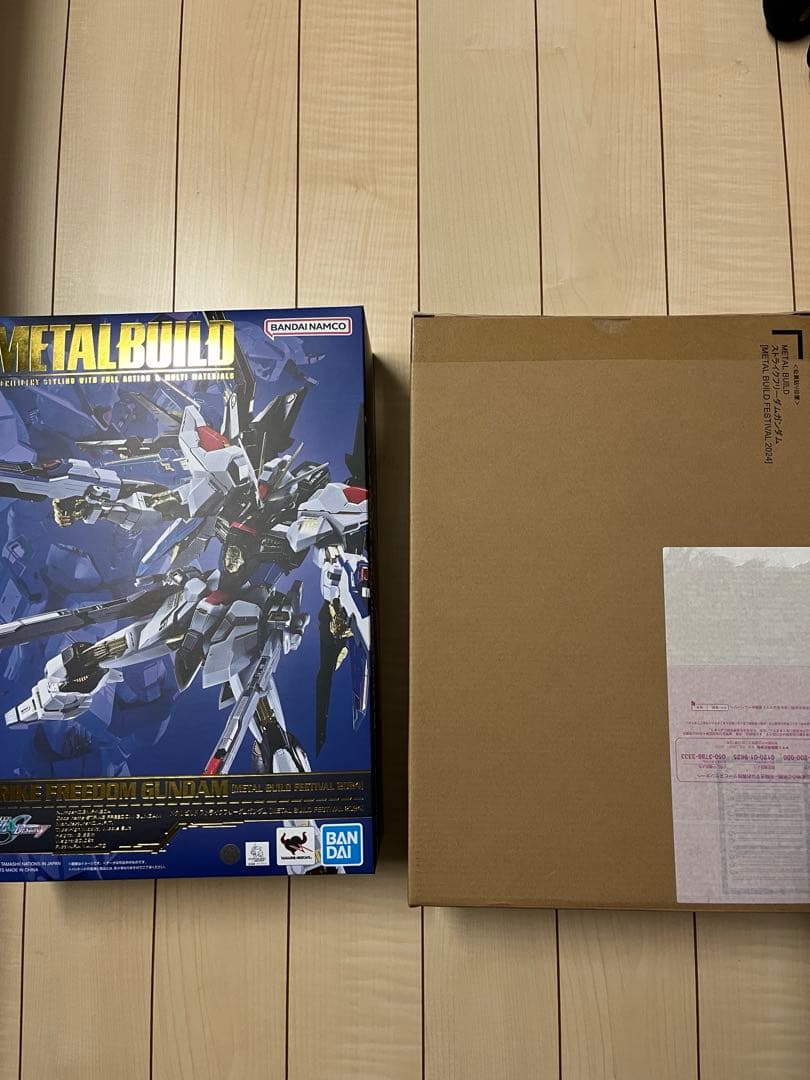 【りょーすけ】メタルビルドストライクフリーダムガンダム＋光の翼セット