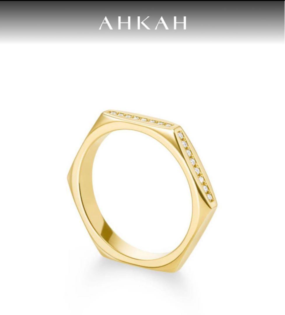 い*ん様 AHKAH ルーシュ　ダイヤモンド　リング　11号