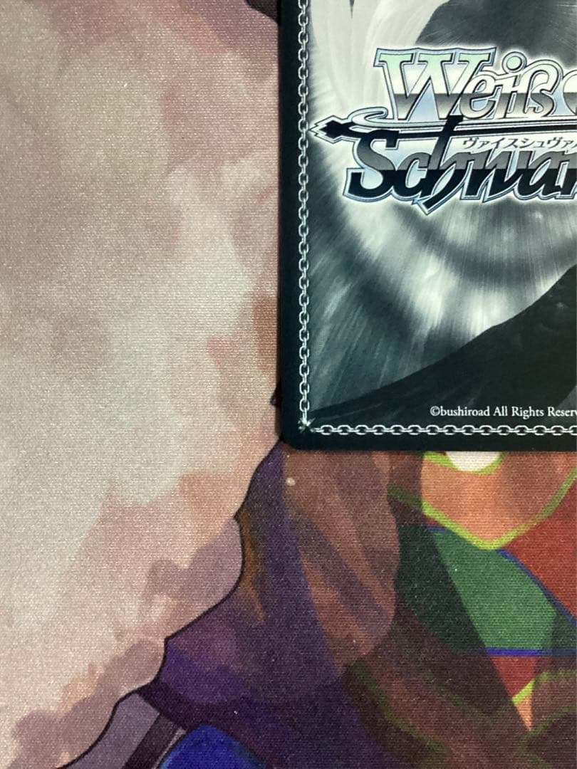 WS 推しの子 導かれし双星 アクア&ルビー SEC＋ サイン