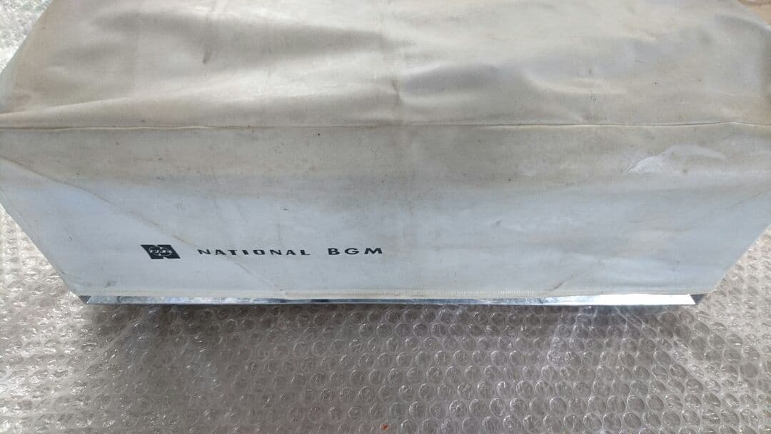 ナショナル BGM装置 WB-550