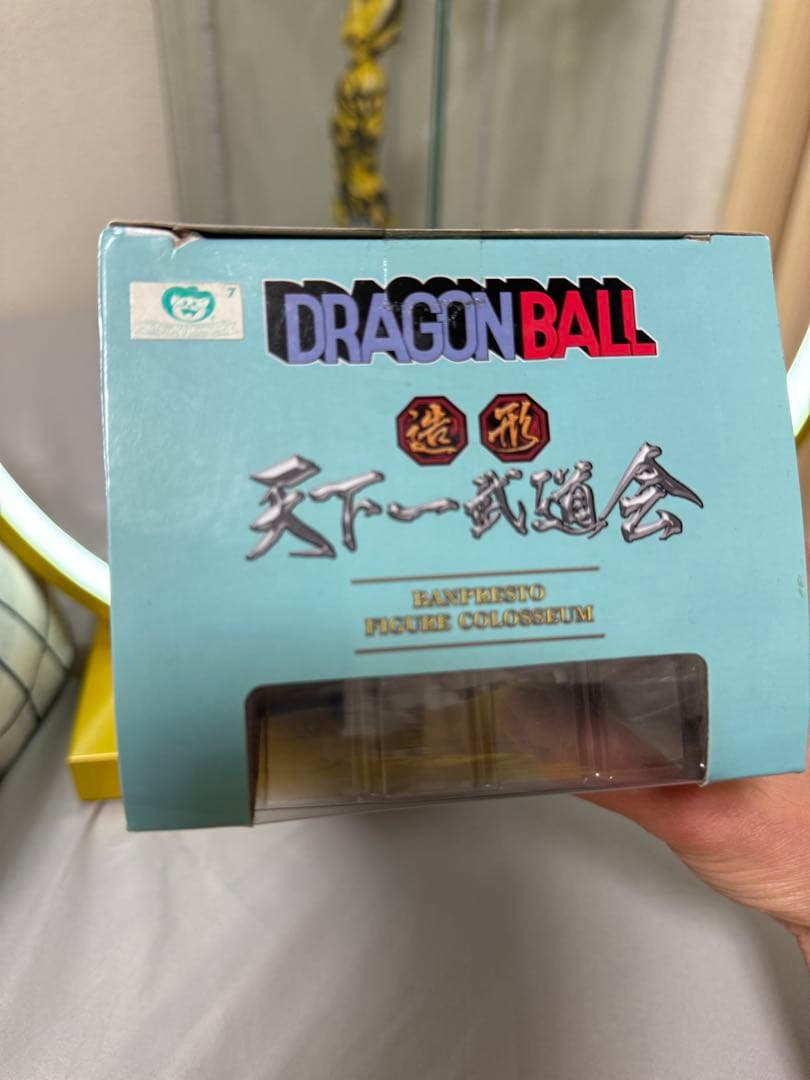 ドラゴンボール SCultures 造形天下一武道会 ブルマ エンディングカラー