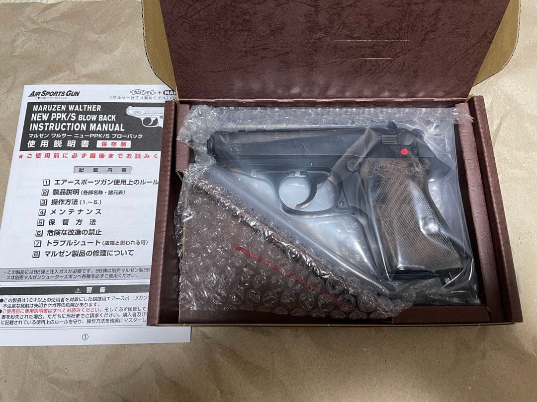 マルゼン/ワルサーppkクラシック☆動作確認&試射確認のみ新品同様☆ 早い者勝ち