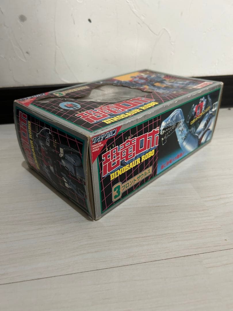 タカラ 恐竜ロボ ブロントザウルス ダイアクロン