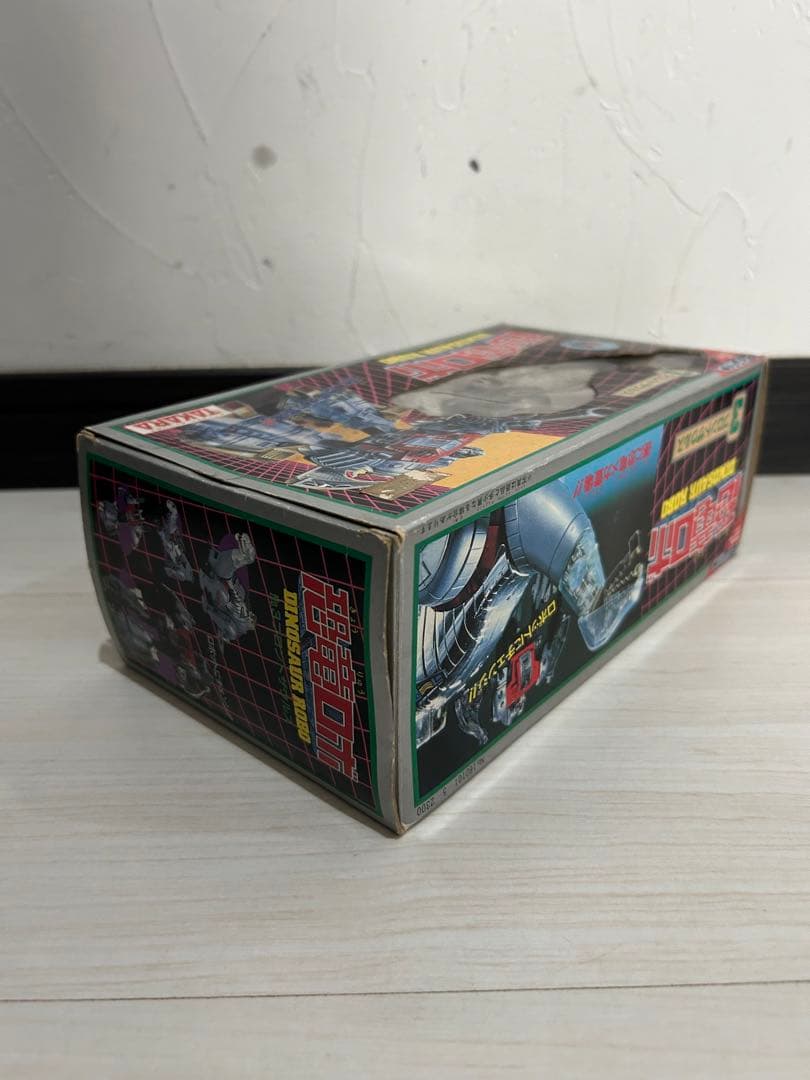 タカラ 恐竜ロボ ブロントザウルス ダイアクロン