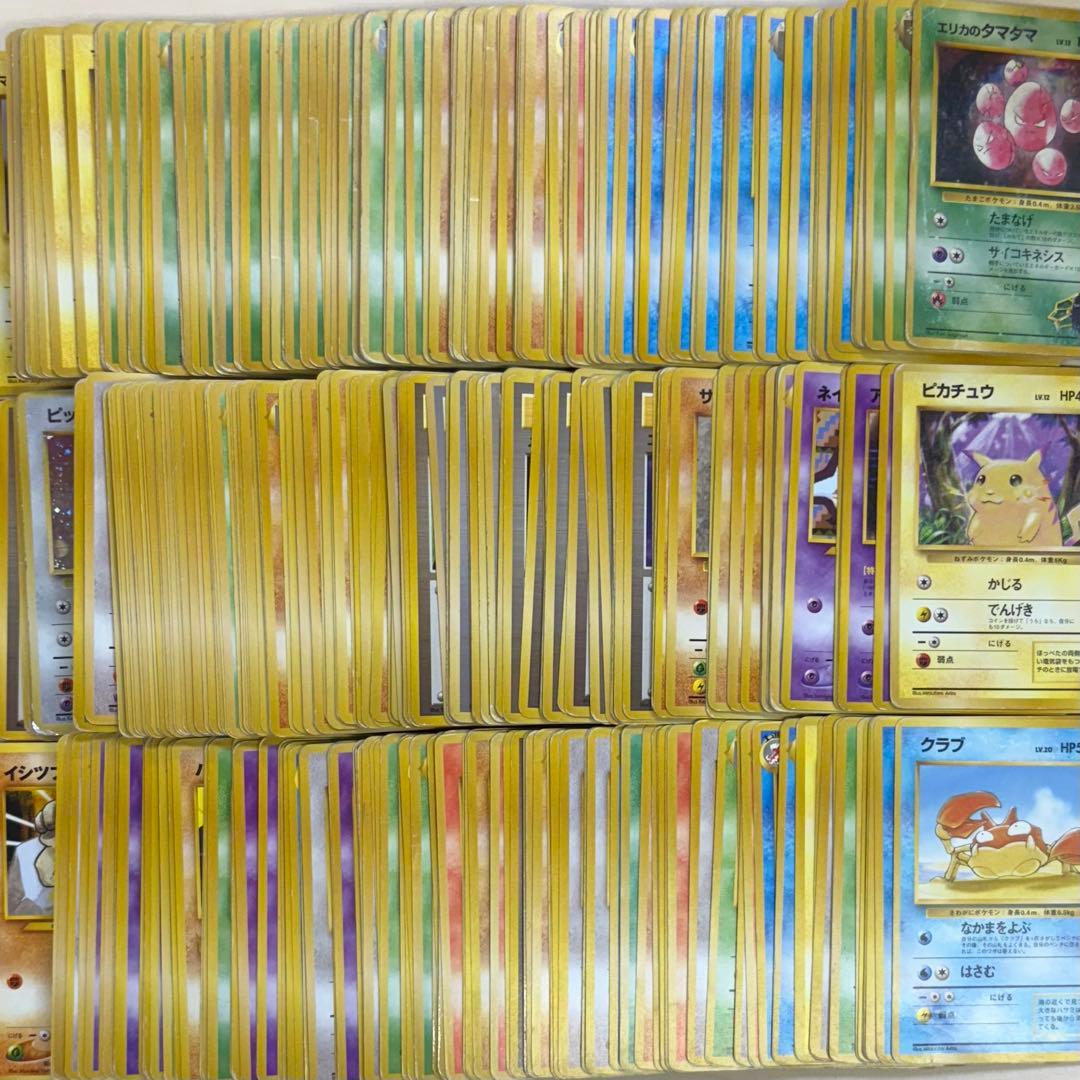 ポケモンカード 旧裏のみ まとめ売り 1箱 約2,300枚