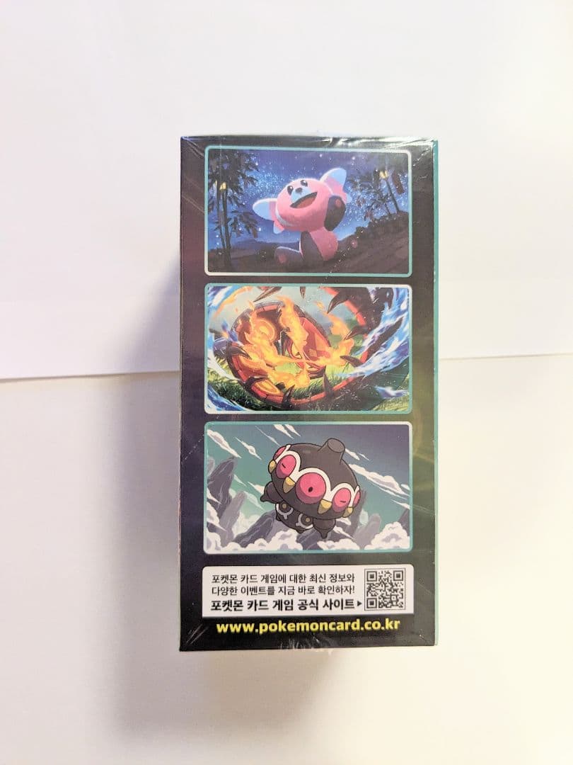 1BOX〜購入可！韓国版ポケカ、蒼空ストリーム、新品未開封、7BOXセット。