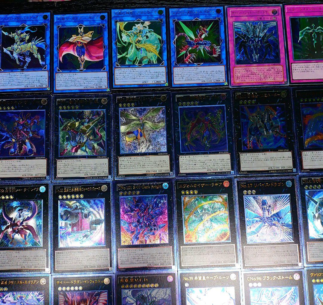 遊戯王 旧レリーフ　100枚 かぶり無し　まとめ売り　比較的綺麗な物多