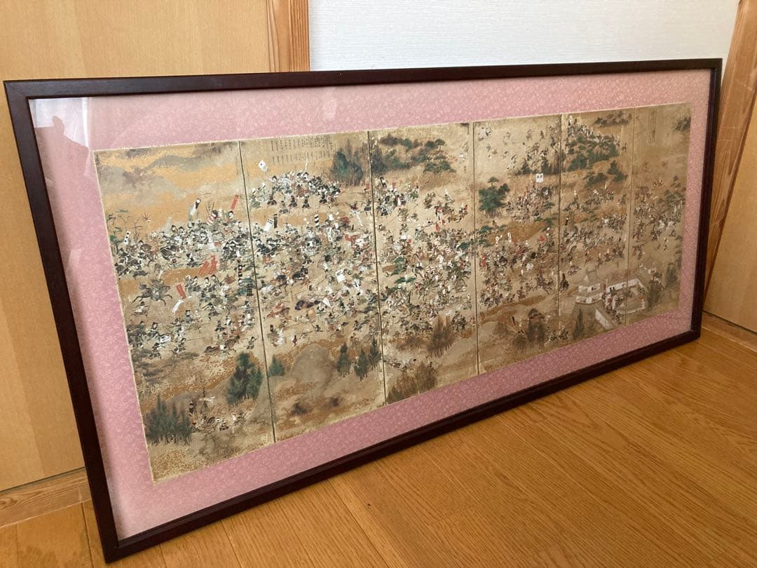 ひ*ん様 川中島合戦図屏風　額入