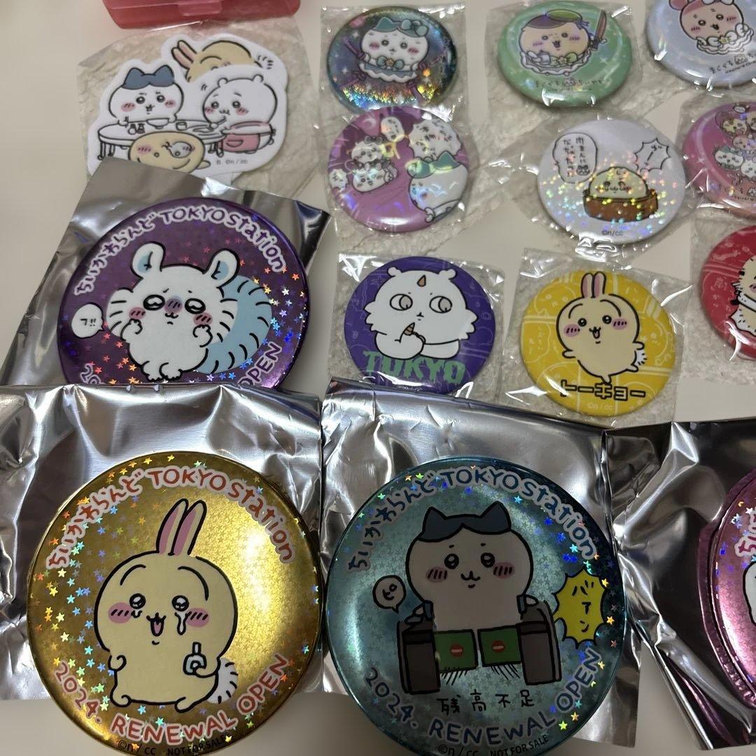 新品未開封◆ちいかわ 缶バッジ 　まとめ売り