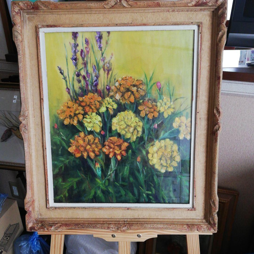 最高傑作マリーゴールド