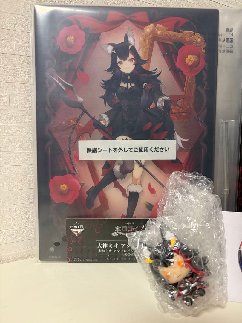 1番くじ ホロライブ　大神ミオ フィギュア含め9点セット