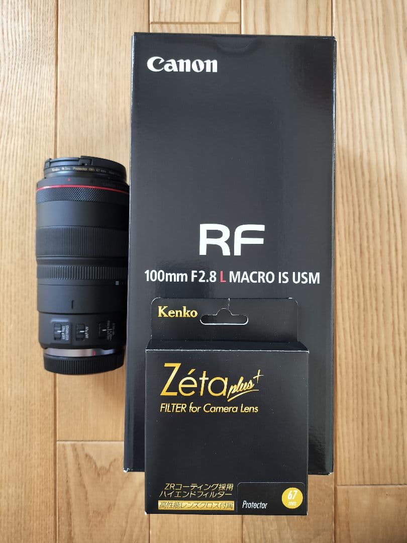 Canon RF 100mm F2.8 L MACRO & zetaフィルター