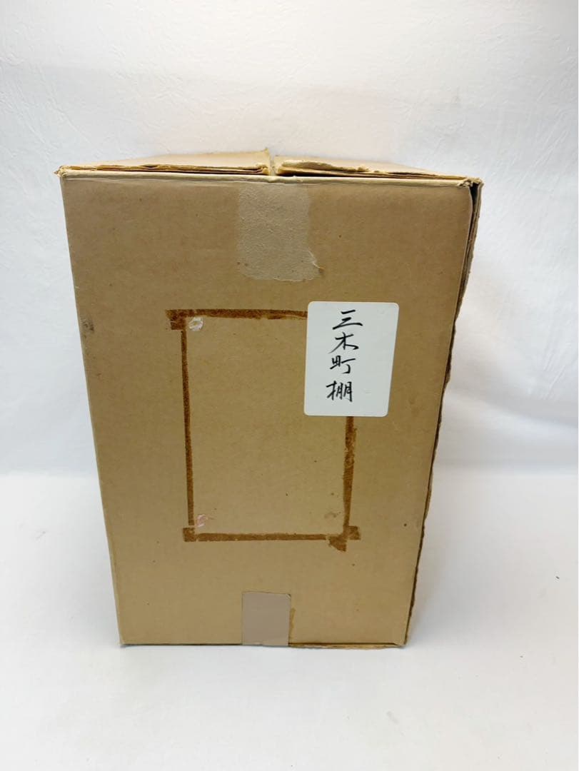 美品 茶道具 三木町棚 江岑好写 江岑棚 煎茶道具 茶の湯の棚 小棚 元箱