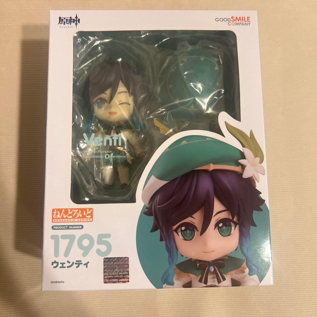 原神 ウェンティ ねんどろいど フィギュア