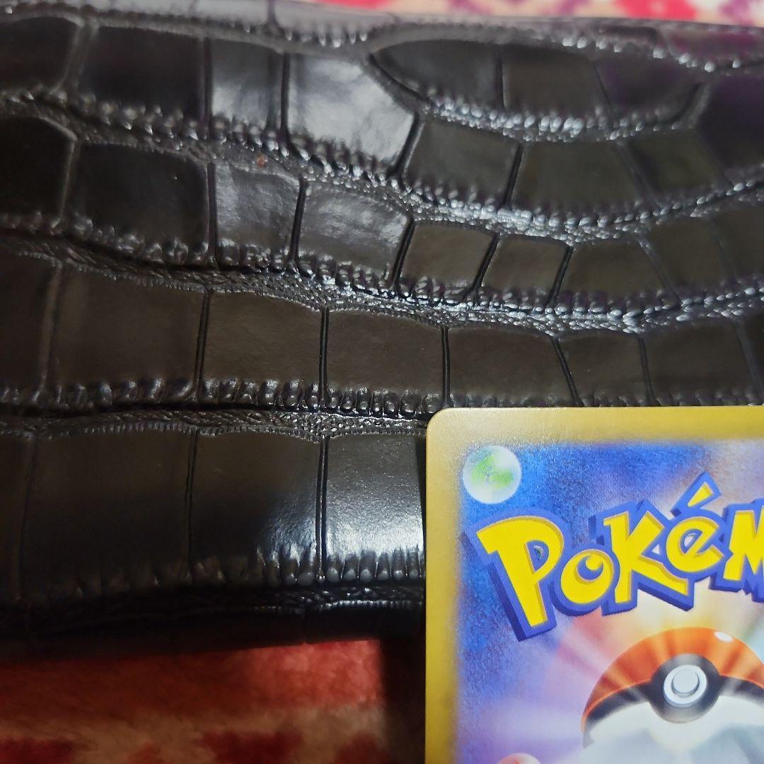 センタリング良好‼️最安値‼️メガリザードンXex SAR‼️