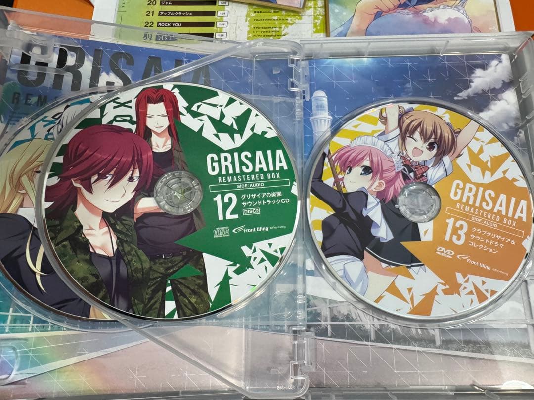 グリザイア リマスタードボックス 抱き枕カバーエディション※抱き枕カバー欠品