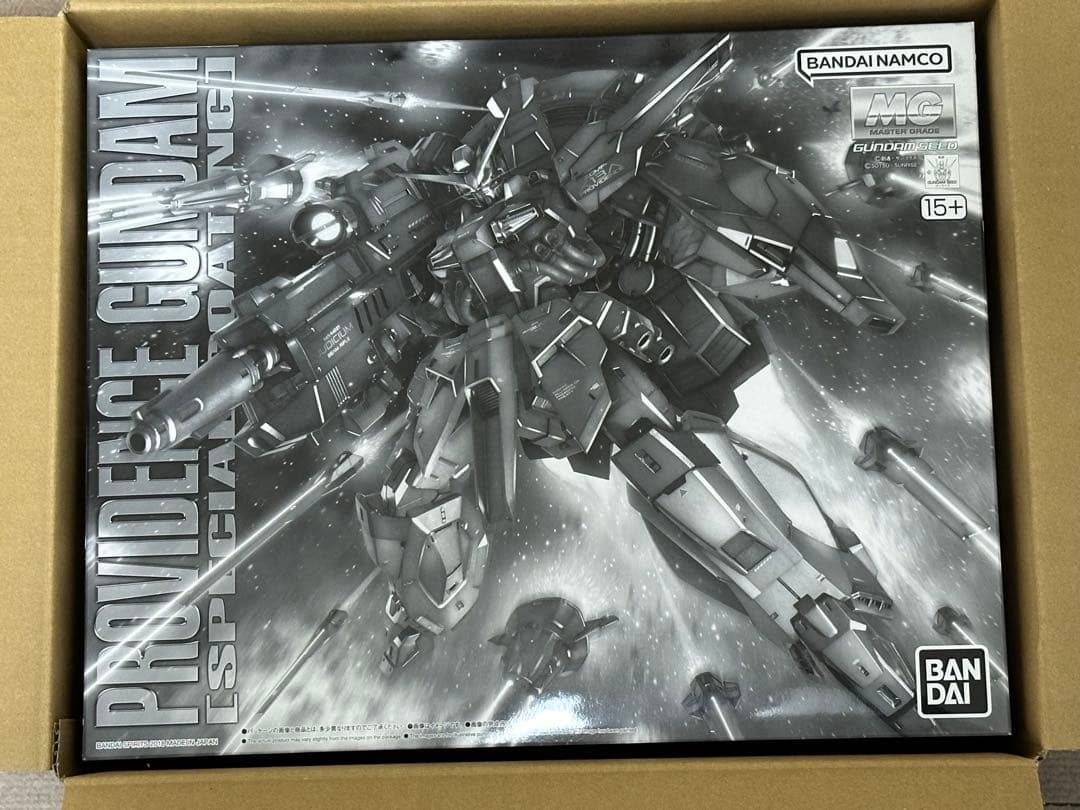MG プロヴィデンスガンダム スペシャルコーティング