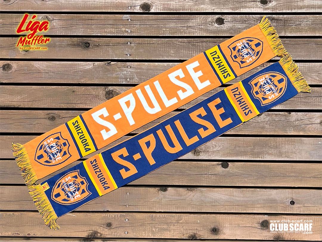 清水エスパルス　ポルトガル製ストレッチマフラー（リバーシブル）