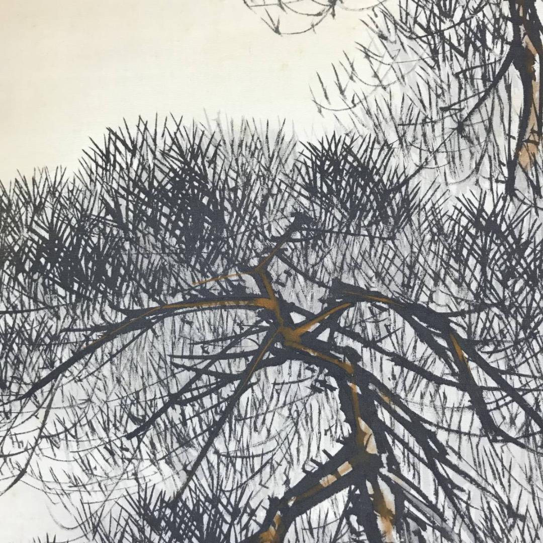 【真作】佐野五風/寿松図/山水図/掛軸/名家伝来/AC-310