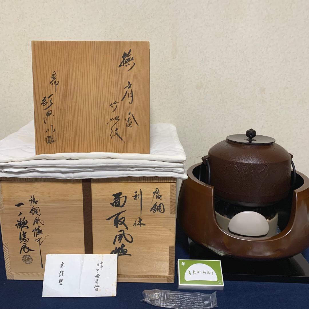 ベアトリーチェ 取置