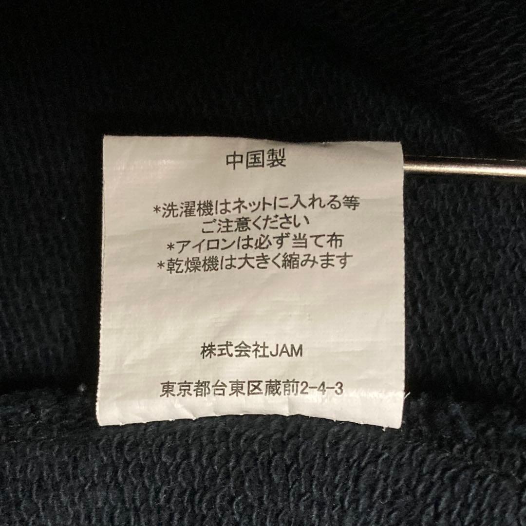 【オーバーサイズ】ケボズ☆バックビッグロゴ　サークル刺繍　パーカー　3XL相当