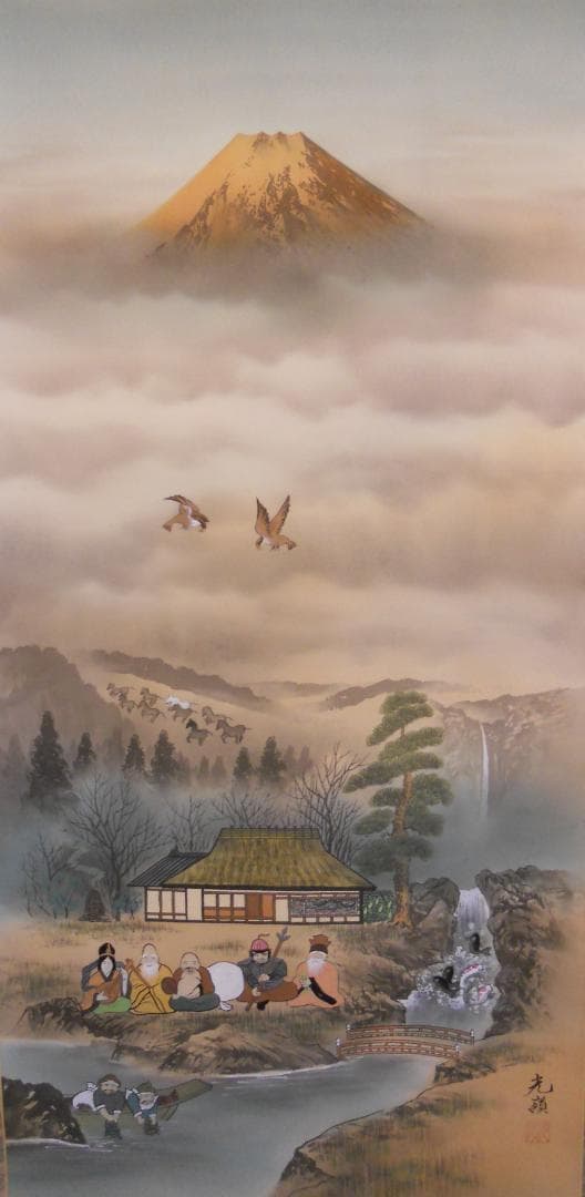 掛け軸 光嶺 十全の図 七福神 絹本 希少 軸装 茶道具 掛軸 美品 です。