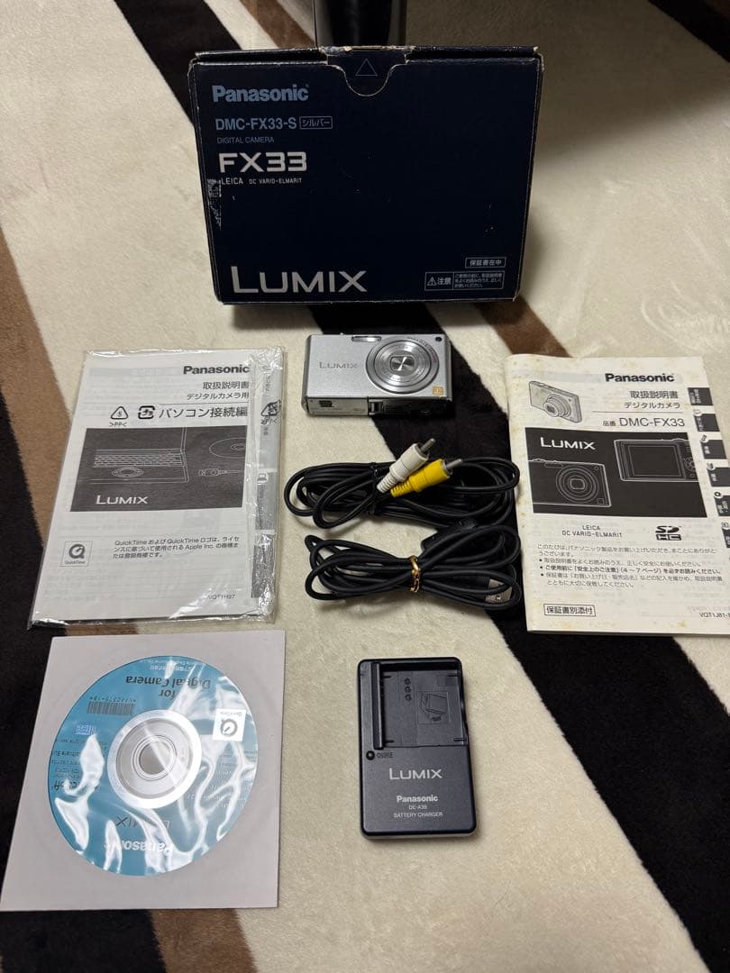 Panasonic LUMIX DMC-FX33 シルバー