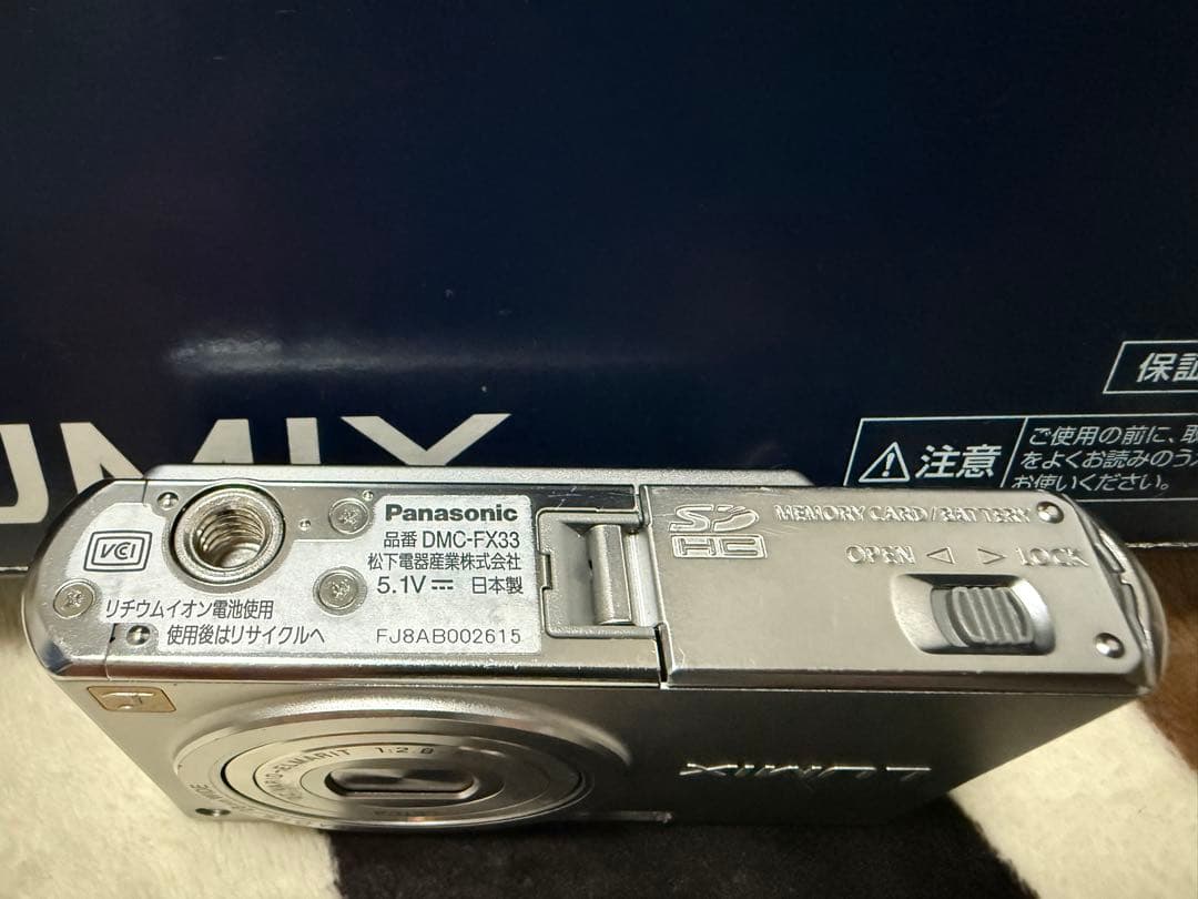 Panasonic LUMIX DMC-FX33 シルバー