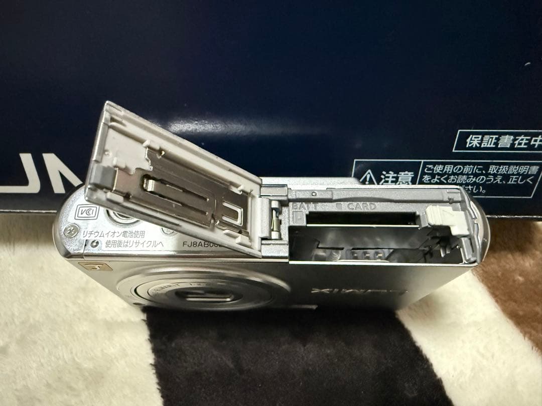 Panasonic LUMIX DMC-FX33 シルバー