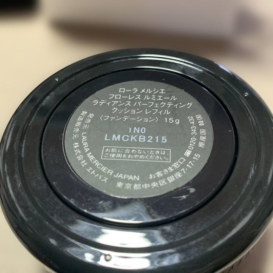 ローラメルシエフローレスルミエールラディアンスパーフェクティングクッション1N0