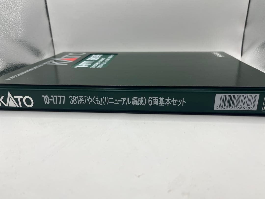KATO 10-1777 381系やくも　リニューアル編成　6両基本セット