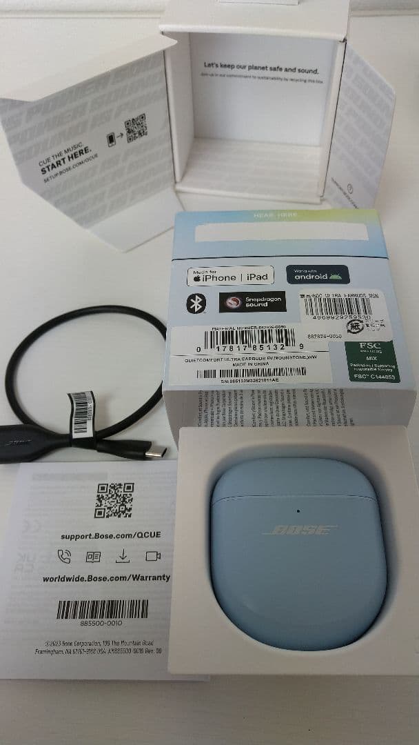 ウ*ル様 Bose quietconfot ultra earbuds 正規品