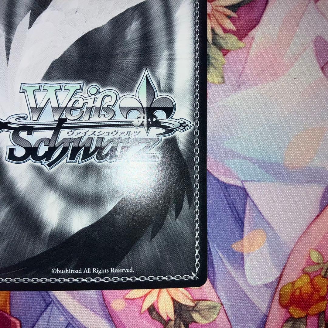 “Halloween Night”チノ　サイン　SP　金サイン